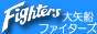 バナー2