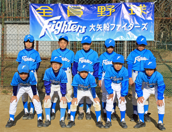 5年生
