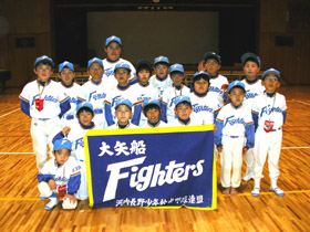 2005年2月20日、卒団式の時の写真