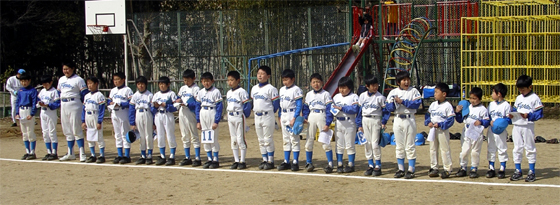 2005年2月26日、発会式の時の写真