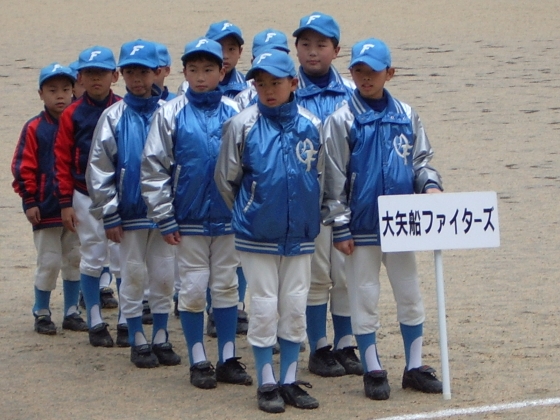 河内長野春季大会開会式