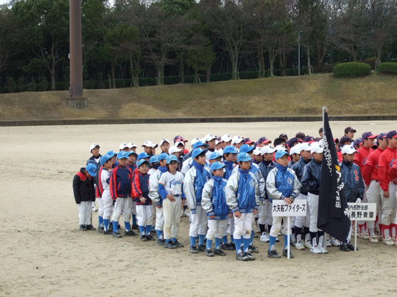 河内長野春季大会開会式