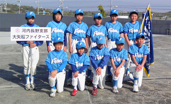 住吉連盟大阪市長杯