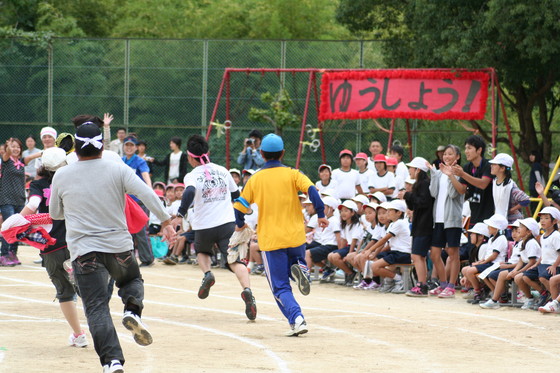 デカパンリレー・熱闘編